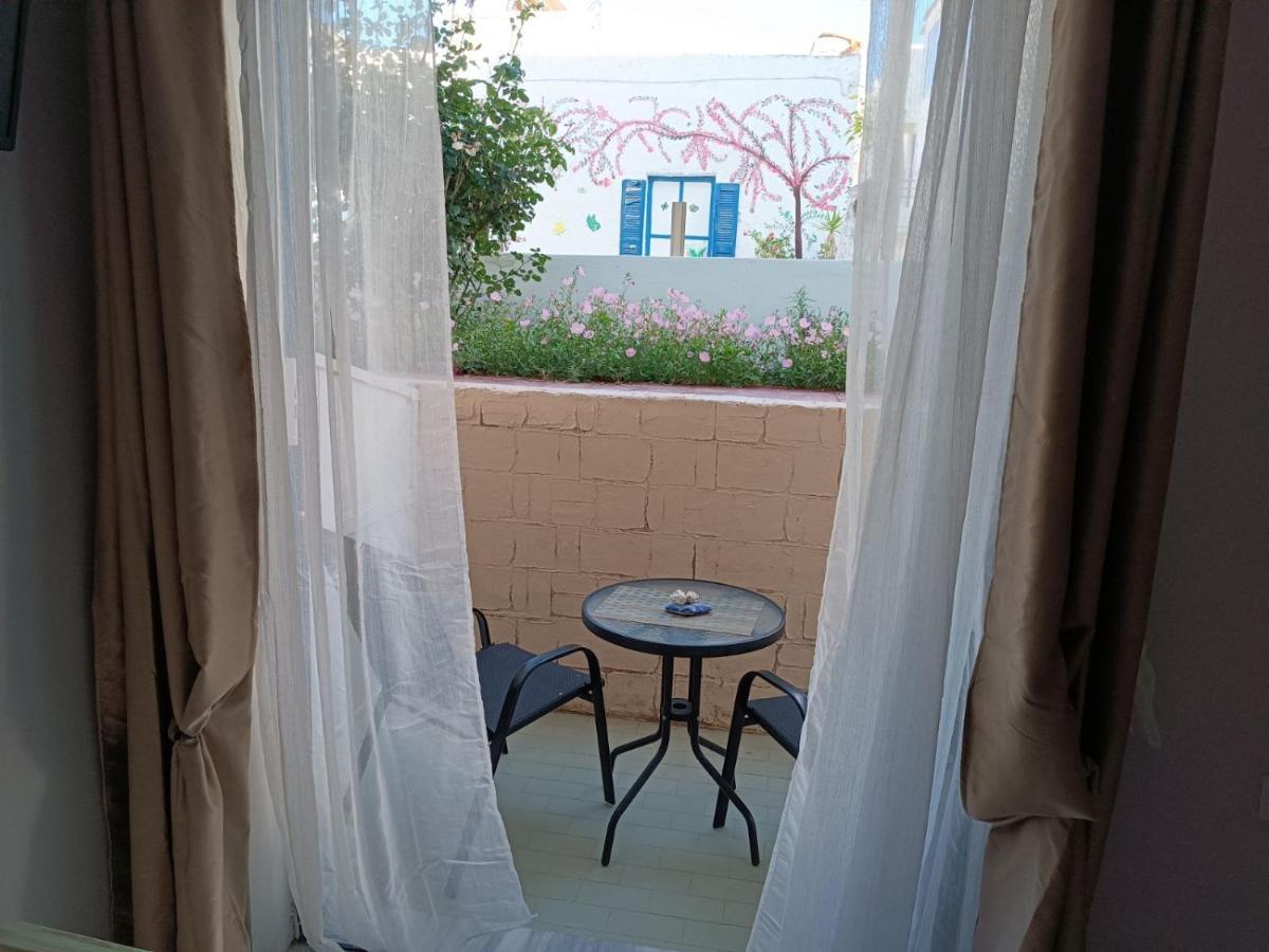 Mina Διαμέρισμα