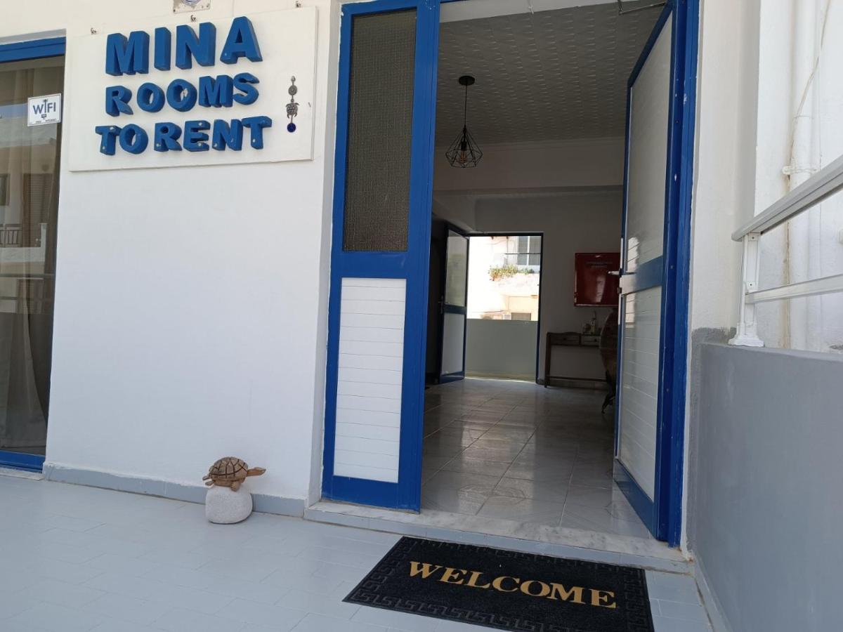 Mina Διαμέρισμα *