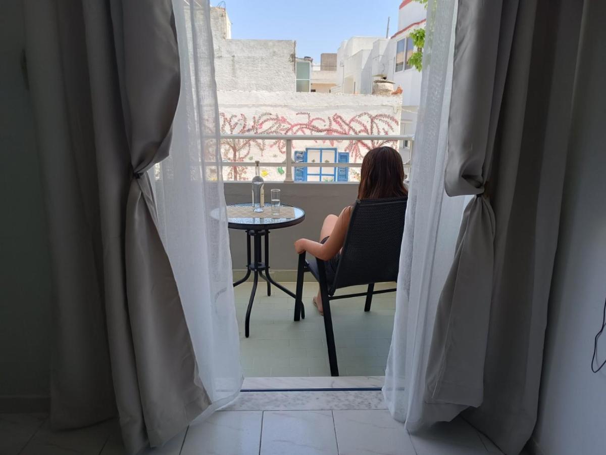 Διαμέρισμα Mina *