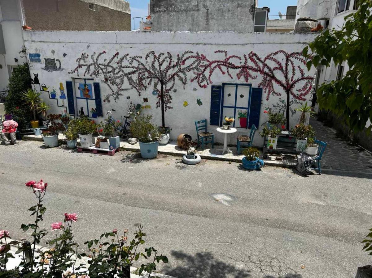 Mina Διαμέρισμα Kardamena (Kos)